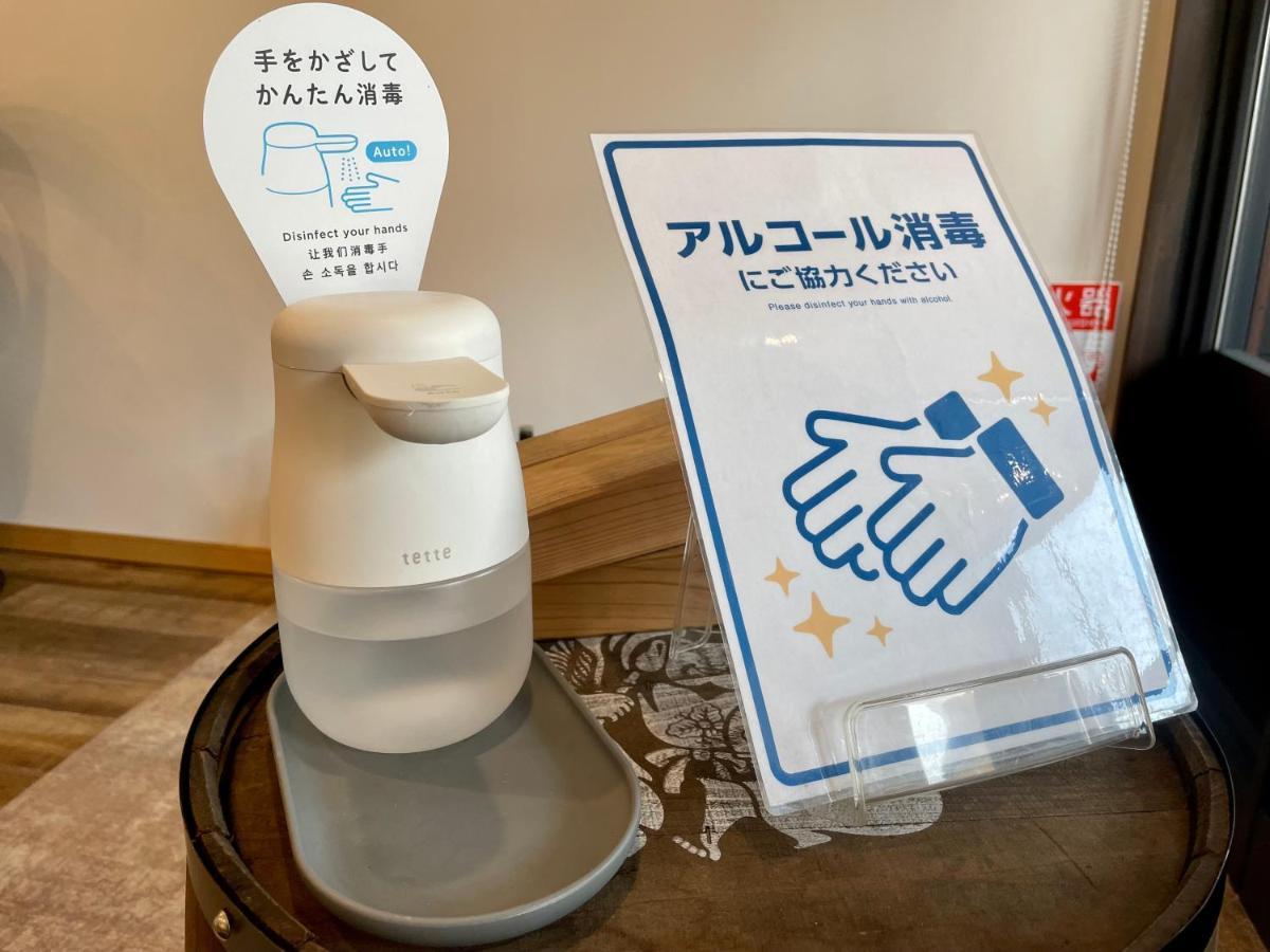 Ｔａｂｉｓｔ Ｋａｉｅｎ ホステル 会津若松 象潟 エクステリア 写真